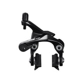 105 BR-R7010 Front Direct Mount Brake Caliper